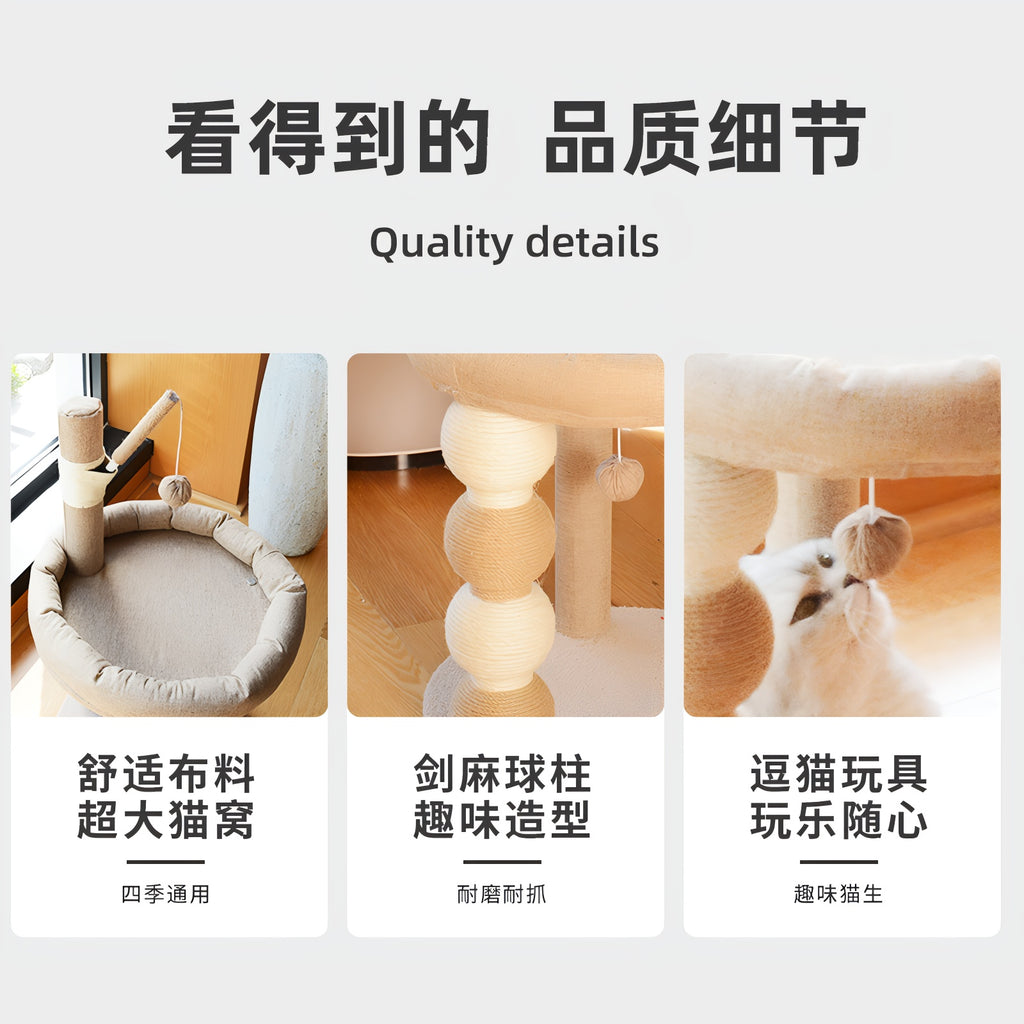 All-in-One Cat Tree with Scratching Post & Cozy Bed – Sisal-Wrapped, No Shedding